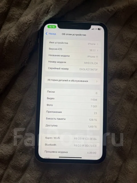 Apple iPhone 11. �/�, 128 ��, �����, 3G, 4G LTE, eSIM, ������������ ������� ����