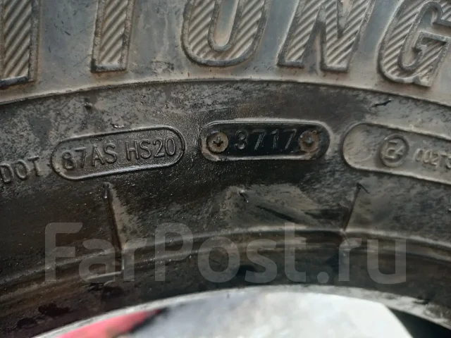 Taitong HS201. ������, 2017 ���, �/�, ����� 10 % ����
