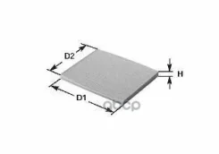 �������� �������� ������ Clean filters ���. NC2069CA NC2069CA ����