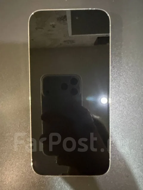 Apple iPhone 14 Pro Max. �/�, 256 ��, ����������� ����