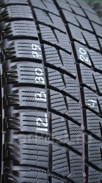 Autobacs Ice Esporte. ������, ��� �����, 2020 ���, �/�, ����� 5 % ����