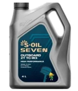 S-Oil Seven Outboard 2T