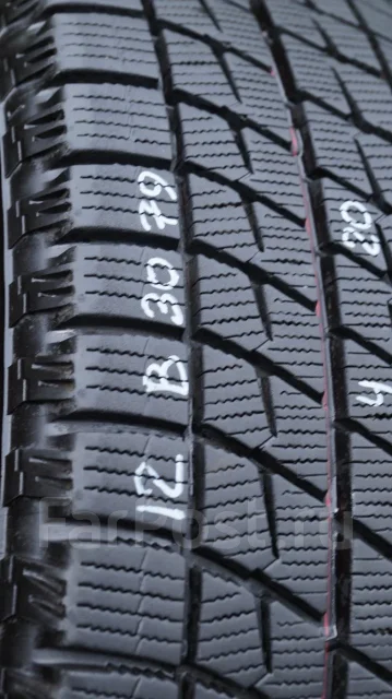 Autobacs Ice Esporte. ������, ��� �����, 2020 ���, �/�, ����� 5 % ����