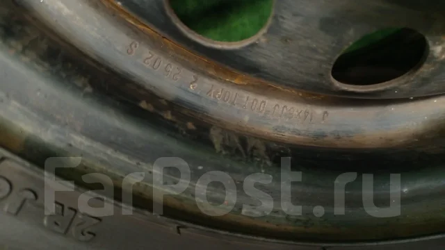 Seiberling SL101