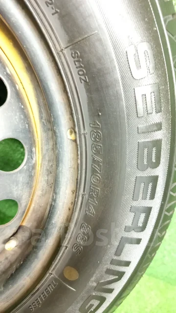 Seiberling SL101