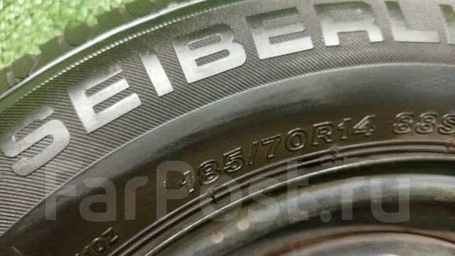 Seiberling SL101