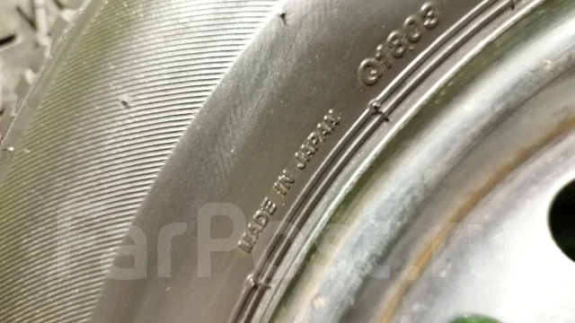 Seiberling SL101