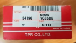 ������ ��������� Infiniti Fx35 34130STD S50 VQ35DE 34130STD ����
