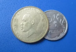 412� . �������� . 20 ����� 1970 � . UNC . . ����