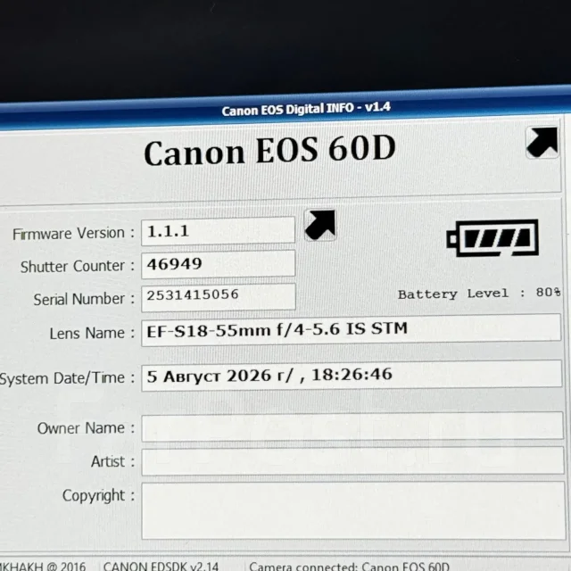Canon EOS 60D ����