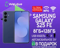 Samsung Galaxy S25 FE. �����, 128 ��, �����, 3G, 4G LTE, 5G, Dual-SIM, NFC. ��� ����� �� ���������� ����