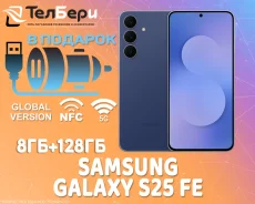 Samsung Galaxy S25 FE. �����, 128 ��, �����, 3G, 4G LTE, 5G, Dual-SIM, NFC. ��� ����� �� ������ ����
