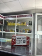 �������� �������� 3S/4S/5S STD � ���� R710A 0,25 R710A025 ����
