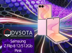Samsung Galaxy Z Flip8. �����, 512 ��, �������, 3G, 4G LTE, 5G, Dual-SIM, ����������, NFC, eSIM, ������� �������, ������������ �������. ��� ����� �� �...