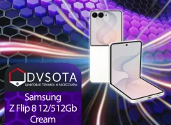 Samsung Galaxy Z Flip8. �����, 512 ��, �������, 3G, 4G LTE, 5G, Dual-SIM, ����������, NFC, eSIM, ������� �������, ������������ �������. ��� ����� �� �...