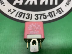 ���� Toyota Camry 2007 9098702030 ACV40 2AZFE 9098702030 ����