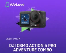 DJI Osmo Action 5 Pro. ��� ����� �� ���������� ����