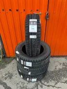 Formula Ice Friction. ������, ��� �����, 2026 ���, ����� ����