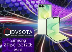 Samsung Galaxy Z Flip8. �����, 512 ��, �������, 3G, 4G LTE, 5G, Dual-SIM, ����������, NFC, eSIM, ������� �������, ������������ �������. ��� ����� �� �...