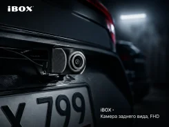 ������ ������� ���� �� ����� iBOX FHD ����