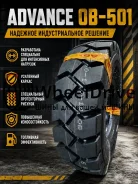 Samson OB-502. �����������, 2026 ���, ����� ����