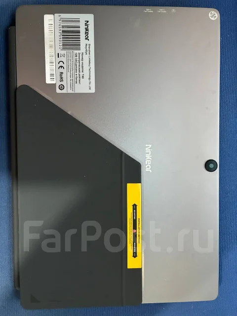 Ninkear. 14", ��� 16 ��, ���� 500���, WiFi: 1, Bluetooth: 1 ����