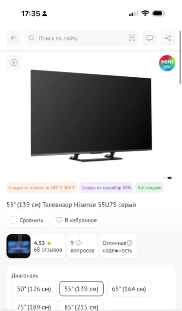 Hisense. OLED ����