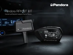 Pandora. ����