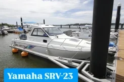 Yamaha SRV-23. ����� 7,3��., ��������� ���������, 115��.�., ������. ��� ����� �� ������������ ����