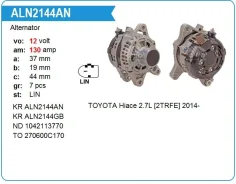��������� Toyota 2TR, Land Cruiser Prado 2.7 2TR-FE 2014-. 130A Motorherz ALN2144AN ����