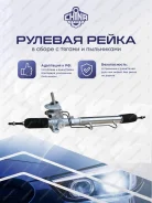 ����� ������� Ford Galaxy, Seat Alhambra, 7V8 Volkswagen Sharan, 7M8 [7M1422061D] 7M1422061D ����
