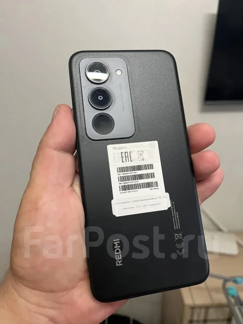 Xiaomi Redmi 15. �/�, 256 ��, ������ ����