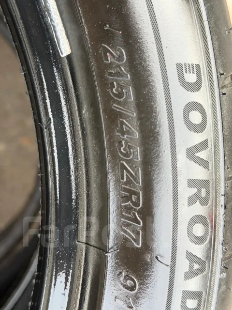 Dovroad. ������, 2026 ���, �/�, ����� �� 5 % ����