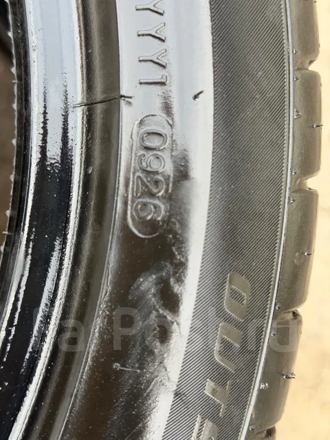 Dovroad. ������, 2026 ���, �/�, ����� �� 5 % ����
