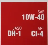 Komatsu. 10W-40, �����������, 20��. ����
