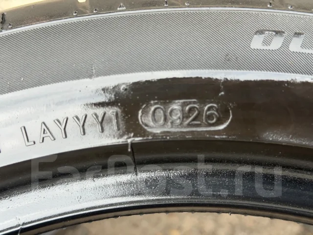 Dovroad. ������, 2026 ���, �/�, ����� �� 5 % ����