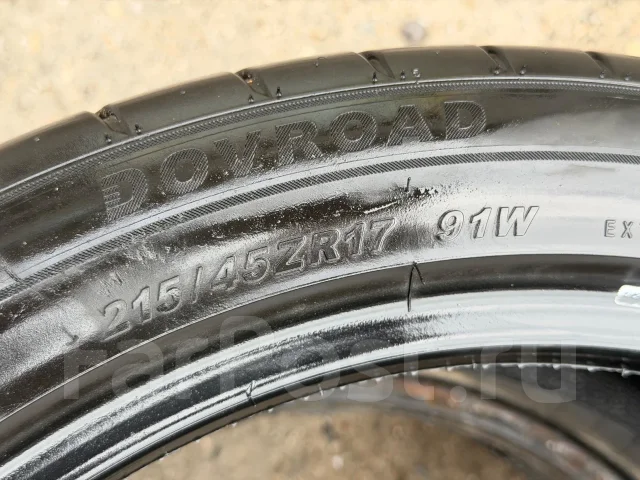 Dovroad. ������, 2026 ���, �/�, ����� �� 5 % ����