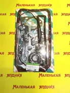 ��������� ������� ��������� Nickombo B,11B 0411156040 ����