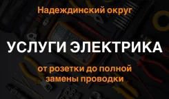 ���������. ����