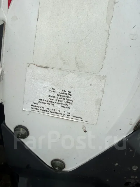 Sharmax Cross 180. ��������, ��� ���\���, �� ����