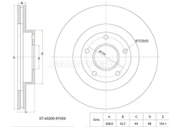 ���� ��������� Nissan Teana ST402069Y000, �������� ST402069Y000 ����