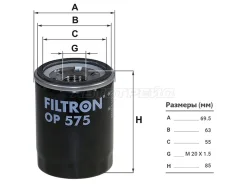 ������ �������� Honda Hyundai OP575 OP575 ����