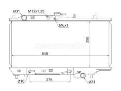 �������� ���������� Mazda Familia 1989-1994 MZ000189 MZ000189 ����