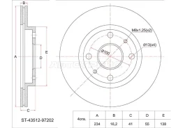 ���� ��������� Toyota Duet ST4351297202 M100, �������� ST4351297202 ����