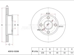 ���� ��������� Toyota Corolla ST4351212330 AE110, �������� ST4351212330 ����