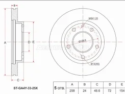 ���� ��������� Mazda Premacy 1999-2005 STGA4Y3325X CPW, �������� STGA4Y3325X ����