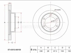 ���� ��������� Toyota Land cruiser ST4351260150, �������� ST4351260150 ����