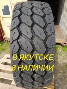 Boto BT518. �����������, 2026 ���, ����� ����