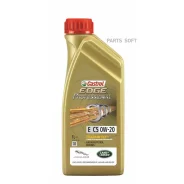 Castrol Edge Professional E