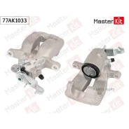 ��������� ������� ���. ����. AUDI A3 (8P1) 2003 - 2013 Masterkit 77AK1033 Masterkit 77AK1033 77AK1033 ����